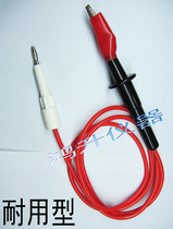 keithley2410 test line accessories withstand pressure 5000v high pressure clip in the Wei Bo Aino Longwei two