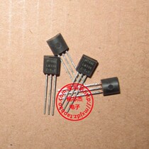 100% original LM336Z-5 0 IC regulated transistor imported NS national half LM336Z-5 0 TO92