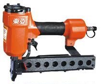 Original East Asia 440K pneumatic code nail gun 425k 432K 438KU type nail gun packing box door nail gun