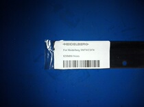 Heidelberg SM74 ink wash knife scraping ink knife wash ink strip printing press accessories Heidelberg accessories