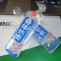 Heat Source New Tianda Environmental Protection Transparent Bagged Solid Paste Body Alcoholic Jiang Zhejiang Shanghai Weng Box 50