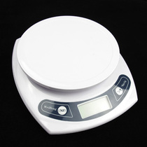 Weiheng 7kg 1g household electronic kitchen scale Baking scale electronic scale portable scale