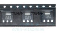 LM1117IMPX-3 3 LM1117 3 3V linear regulator spot stock auction before auction consultation