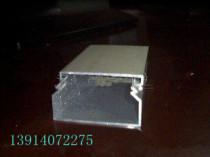 Aluminum alloy square groove aluminum alloy semicircular groove aluminum alloy arc groove aluminum alloy Bridge