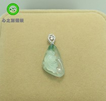 (Xing Family Workshop) Emerald Small Fish Buckle Head Personality Custom 18K Gold Inlays 102259