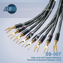 German Python JIB SB-007 Single Crystal Copper Horn Wire High Fidelity Hair Burning Grade Speaker Wire HiFi Wire Rod