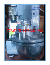 Manufacturer direct electromagnetic pulse valve DMF-Z-50S plateau valve plateau right angle electromagnetic pulse valve 2 inches