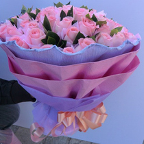  36 pink roses bouquet Birthday send flowers Love buy flowers Shanghai flower express same city flower shop flowers