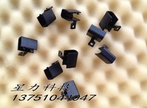 HP CQ630 631 635 636 cq57 shaft cover ping zhou cover