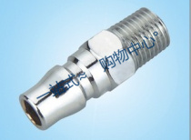 Pneumatic C- type quick joint air compressor accessories ordinary steel outer wire pm male (small) head air gun joint
