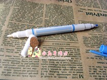 Cross stitch tool JHG Japanese imported ink double head water soluble pen plus error correction pen