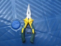 DL2106 needle nose pliers 6 inch tip pliers tip pliers tip pliers tip pliers hardware tools ordinary tip pliers