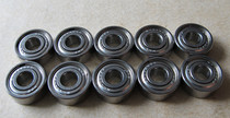 WTOO Ningwei bearing 6001ZZ Motor bearing Power TOOL bearing Inner diameter 12MM