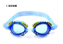  Small crab childrens goggles Baby swimming goggles Toddler diving goggles Anti-ultraviolet anti-fog swimming goggles HD