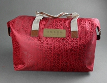 High-grade silk quilt packaging bag Gift bag Moisture-proof Oxford bag Exquisite leather portable storage bag