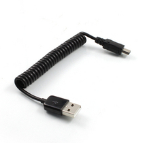 T - port scaling line USB mini 5pin mobile phone charging data line Vehicle Mp3 charging data line