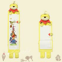 South Korea DELIGHT Little Tiger Height Table Yellow Section (without line diagram)