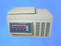 TGL-16G refrigerated high speed centrifuge can be invoiced Factory Direct