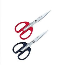 Tmall heart B2716-1 scissors 180MM(7 inch) medium office scissors cutting paper scissors