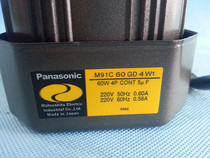 Japan Panasonic speed motor motor M9IC60GD4W1