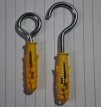 Lamp hook lamp hook iron question mark hook sheep eye hook expansion screw hook 6 8 10 12 14