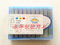 Authentic Chapter Source Cemented Carbide Welding Knife Tool External Round Car Knife YT15YG3 YT15YG3 YG6A YG8 A320 A320