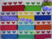 Lost money big clearance living room handmade tissue box three-dimensional embroidery paper box material package Peach heart three heart four heart section