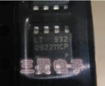 OB2211CP liquid crystal power management chip new patch real price can be shot straight SOP-8 package