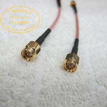 Industrial test grade: double SMA male head RG316(50-1 5) Teflon silver-plated coaxial 15-20cm