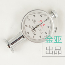 Wuxi Xijing LX-C type hardness tester Microporous material hardness tester Foam rubber and plastic Shore pointer hardness tester