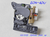 Brand new original CD laser head combined sound head SOH-ADU laser head