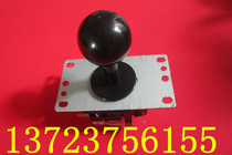 Excellent rocker switch four-way switch cross switch cross switch game machine joystick