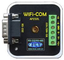 Wuhan Boshi Caposhi electronic AP232L wireless WIFI RS232 RS485 converter