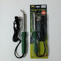 Kingfisher 80W long-life electric soldering iron pointed elbow repair electric soldering iron