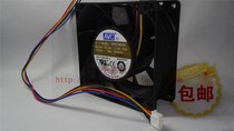 New AVC 2 B09238B48U 9238 48V 0 7A 9238 server cooling fan 4-wire