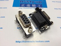 Taiwan Zhengling Seiko nextron DB9 connector DR9 hole DB9 female head corner welding plate fake one pay ten