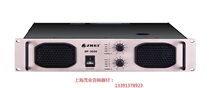 DP350 stage power amplifier professional power amplifier stage pure power amplifier professional pure power amplifier ktv power amplifier