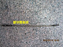 New Huaxia Technology Self-Employers Crown Shop] fine A513FA502 A513FA502 FA503 FA506 FA507 FA507 harnesses