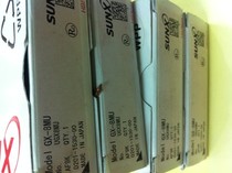 Original fit SUNX sensor GX-8MU in the first place