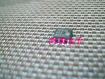 AD8138ARZ #New imported original component price welcome to consult