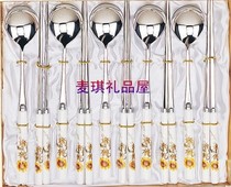 TOPMATE imported Korean tableware wedding gift sunflower ceramic stainless steel eating spoon chopsticks 5p