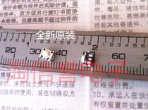Tact switch SKRTLAE010 3*4*3 2 ALPS side press the player switch button to turn on the button