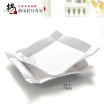 High-grade imitation porcelain melamine A5 long square deep plate square plate Western dish dish skeet angle plate resistant to fall high temperature resistant hotel restaurant