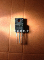 Specialize triode supply 2SC5353 C5353 instrument Test quality assurance