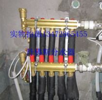 Brand new Danfoss water separator floor heating water separator professional floor heating water separator floor heating installation