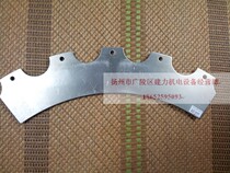 New Shanghai Yuyi clutch friction plate sealing ring joint bearing and other accessories KB0800