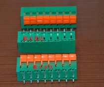 (Ronda Electronics) 5-08 pitch double-row green terminal connector welded plate