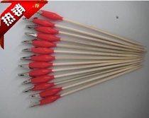 Model coloring clip spray color clip single