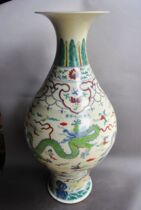 Ming Cheng chemical doo color cloud dragon pattern spindle