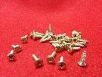 Vertical piano bookshelf hinge screw cross semi-sunken head imitation gold 2 5 * 10mm 10 PCs